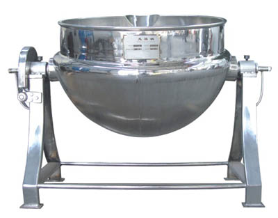 Cauldron double-layered(tilting)