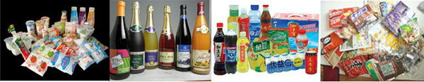 半自動/聯體式CIP清洗系統產品范圍實例展示