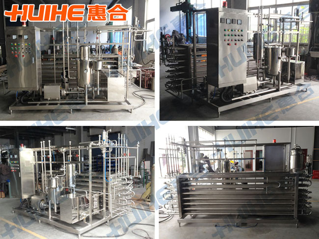 管式殺菌機圖片展示